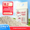 Affordable Mixed Cat Litter Clean Flavor